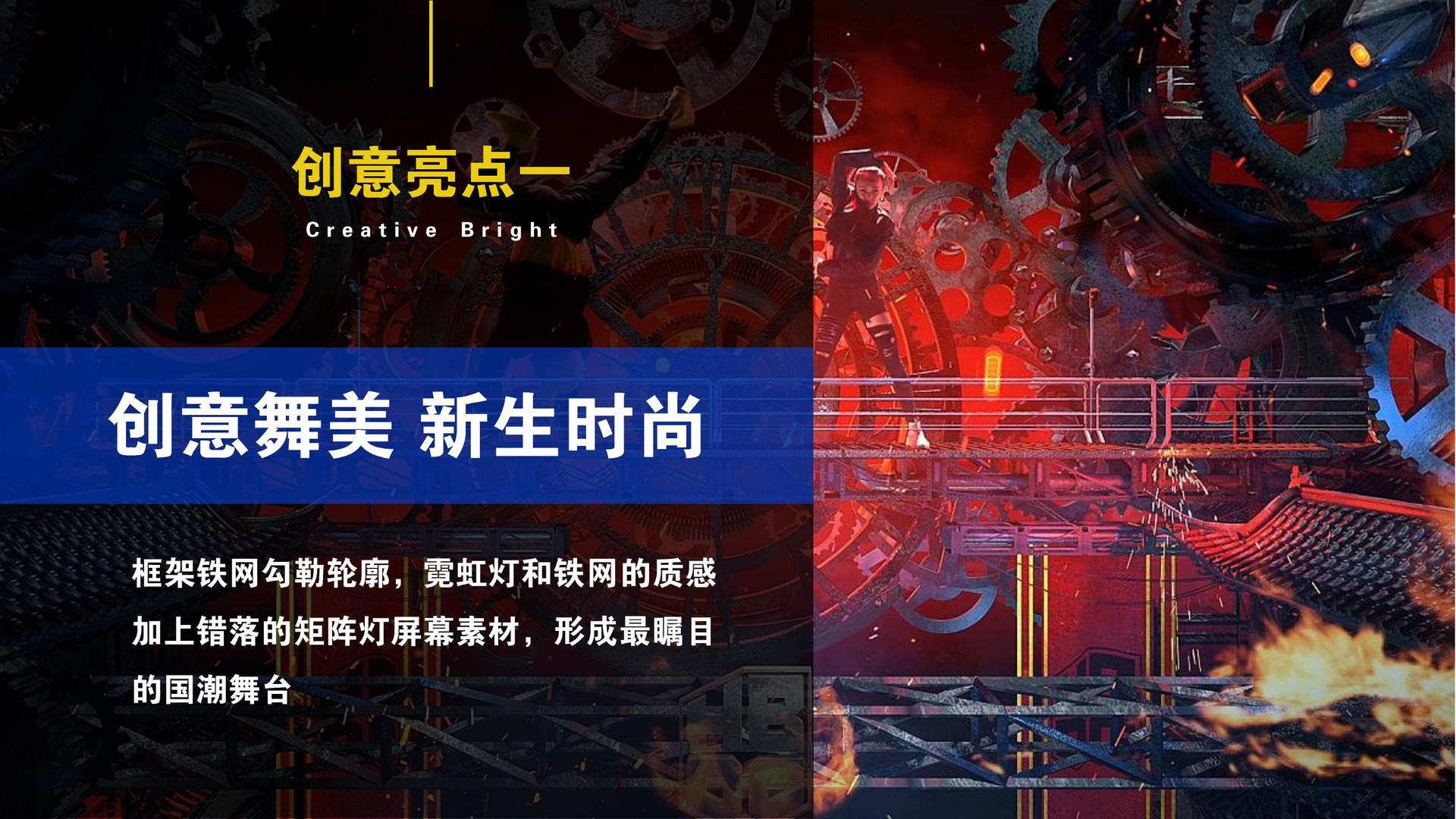 鸿马传媒启动“文化内容创新实验室”