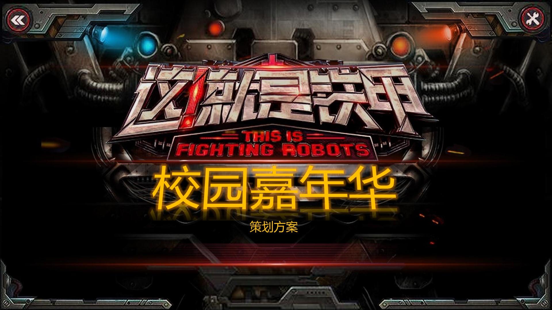 鸿马传媒完成新一轮文化项目储备库建设